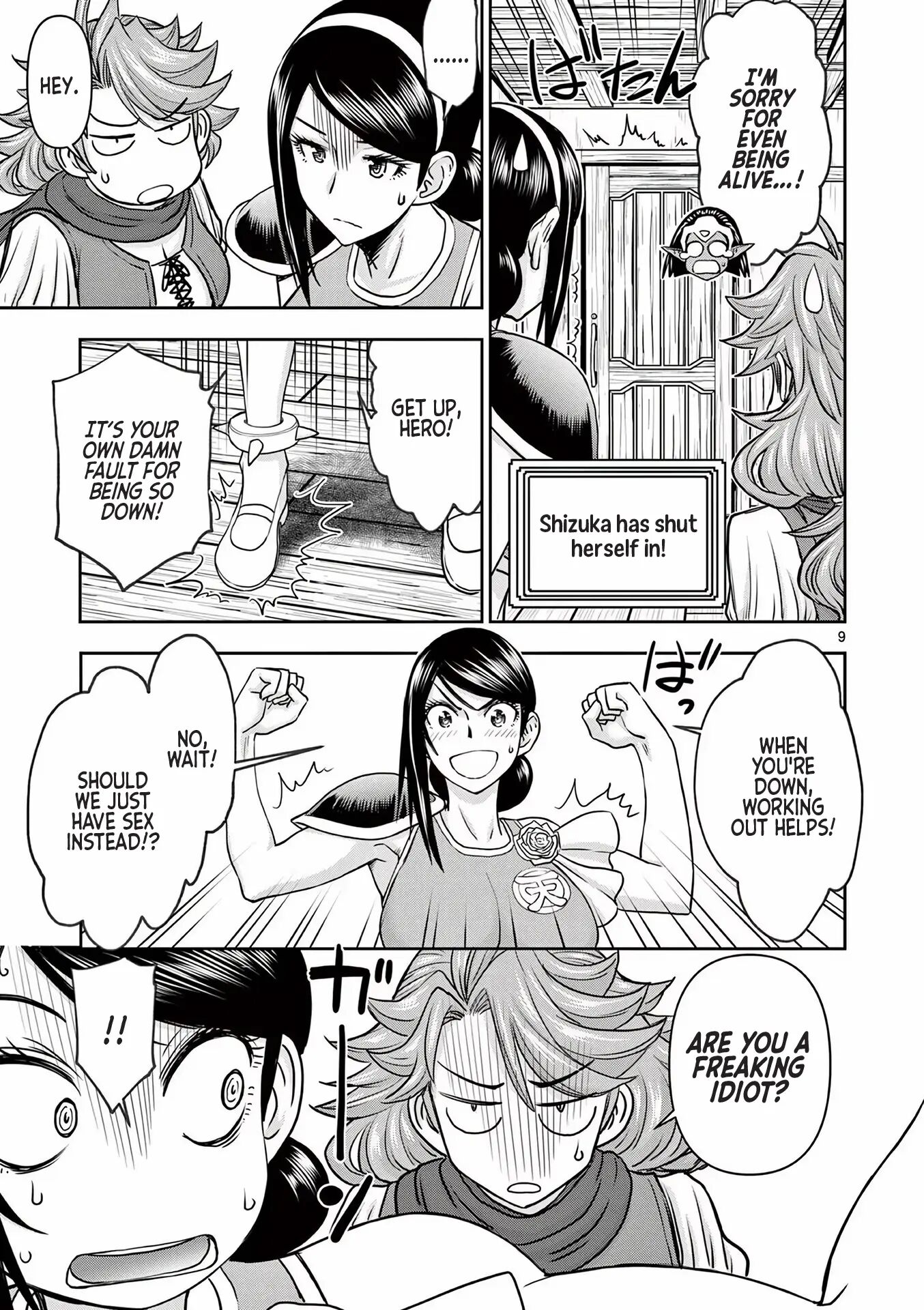 Affair In Another World Ii ~guided Married Women And The Clumsy Reincarnated Hero~ Chapter 2000 Page 103